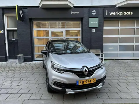 Used RENAULT CAPTUR Petrol 2017 Ad 