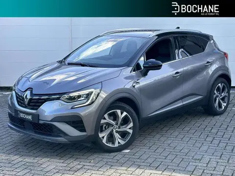 Annonce RENAULT CAPTUR Hybride 2022 d'occasion 