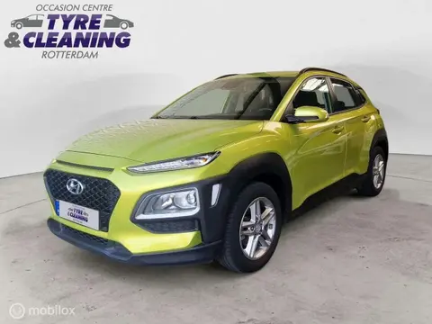 Used HYUNDAI KONA Petrol 2018 Ad 