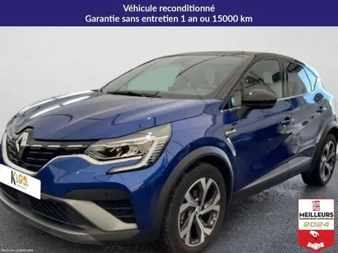 Annonce RENAULT CAPTUR Essence 2021 d'occasion 