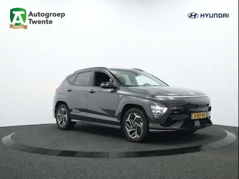 Annonce HYUNDAI KONA Hybride 2023 d'occasion 