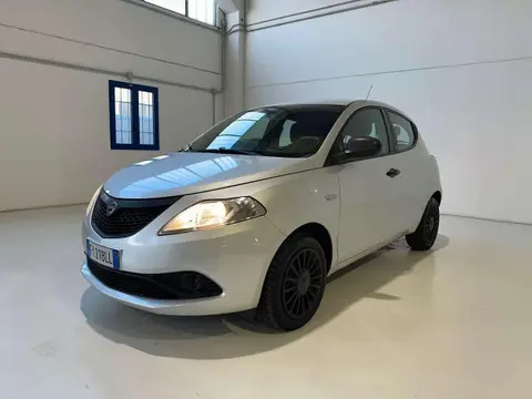 Used LANCIA YPSILON Petrol 2019 Ad 