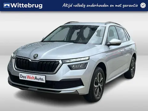 Annonce SKODA KAMIQ Essence 2020 d'occasion 