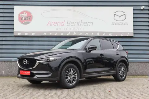 Annonce MAZDA CX-5 Essence 2021 d'occasion 