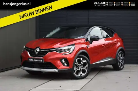 Used RENAULT CAPTUR Hybrid 2022 Ad 