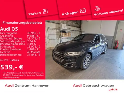 Annonce AUDI Q5 Essence 2020 d'occasion 