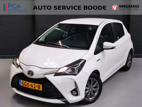 Annonce TOYOTA YARIS Hybride 2020 d'occasion 