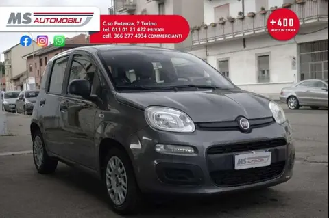 Annonce FIAT PANDA Hybride 2022 d'occasion 