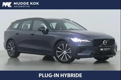 Used VOLVO V60 Hybrid 2024 Ad 