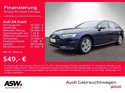 Used AUDI A4 Diesel 2024 Ad 