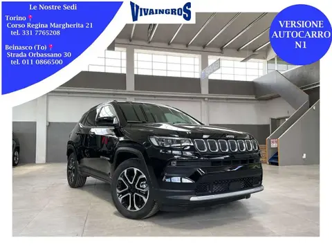 Used JEEP COMPASS Diesel 2024 Ad 