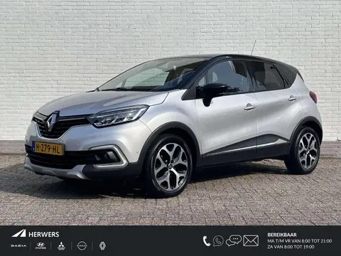 Annonce RENAULT CAPTUR Essence 2019 d'occasion 