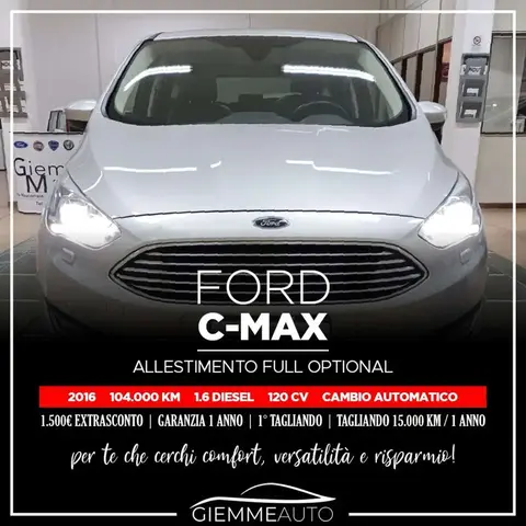 Used FORD C-MAX Diesel 2016 Ad 