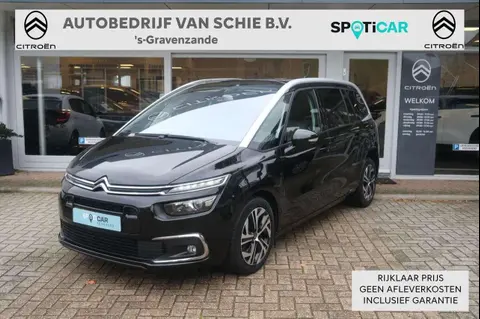 Annonce CITROEN C4 Essence 2019 d'occasion 