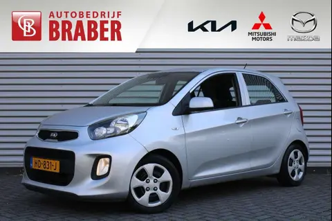 Annonce KIA PICANTO Essence 2016 d'occasion 