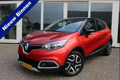 Annonce RENAULT CAPTUR Essence 2015 d'occasion 