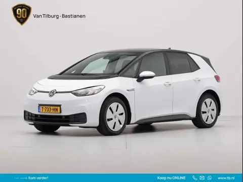 Used VOLKSWAGEN ID.3 Electric 2023 Ad 