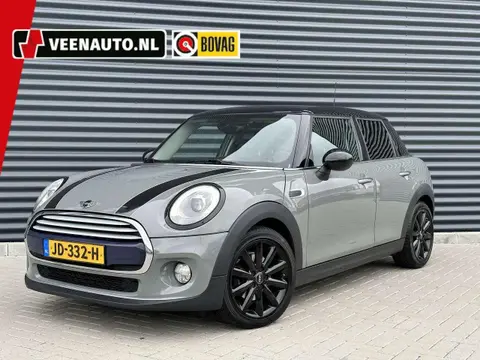 Used MINI COOPER Petrol 2015 Ad 