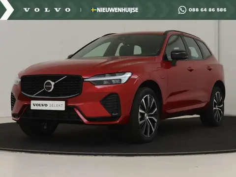 Annonce VOLVO XC60 Hybride 2023 d'occasion 