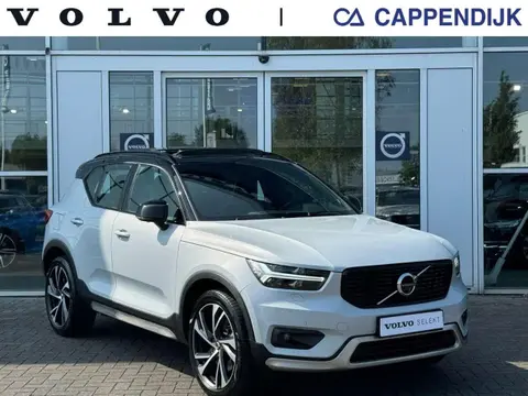 Used VOLVO XC40 Hybrid 2021 Ad 