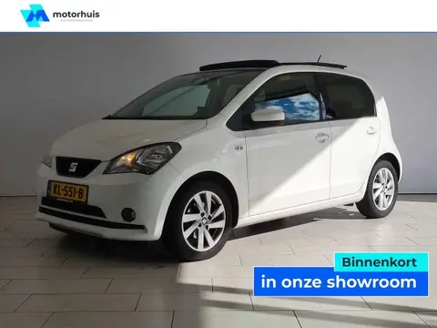 Annonce SEAT MII Essence 2016 d'occasion 