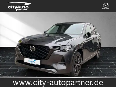 Annonce MAZDA CX-60 Hybride 2022 d'occasion 