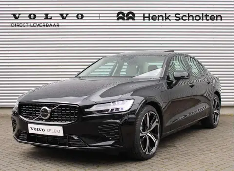 Used VOLVO S60 Hybrid 2024 Ad 