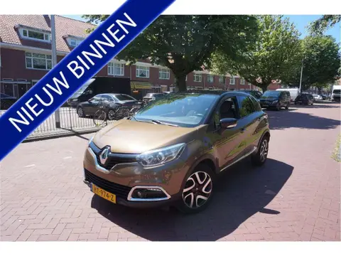 Annonce RENAULT CAPTUR Essence 2016 d'occasion 