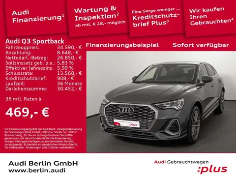 Used AUDI Q3 Petrol 2020 Ad Germany