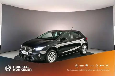 Annonce SEAT IBIZA Essence 2023 d'occasion 