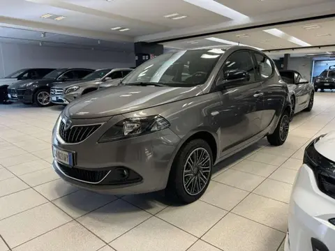 Used LANCIA YPSILON Hybrid 2022 Ad 