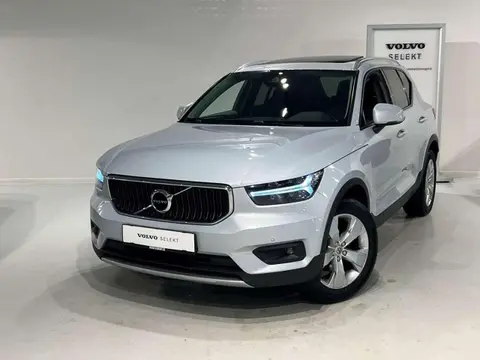 Used VOLVO XC40 Petrol 2020 Ad 