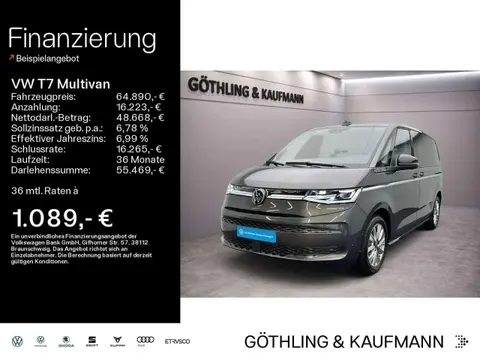 Used VOLKSWAGEN T7 Diesel 2024 Ad 