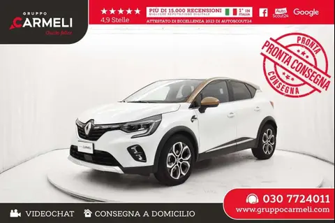 Used RENAULT CAPTUR Petrol 2021 Ad 