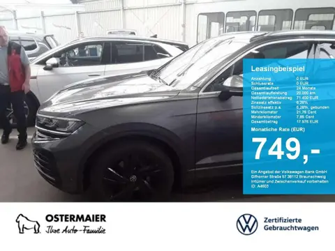 Used VOLKSWAGEN TOUAREG Diesel 2023 Ad 