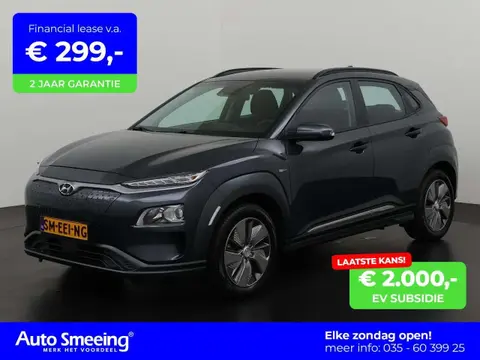 Annonce HYUNDAI KONA Électrique 2019 d'occasion 