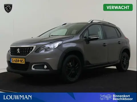 Used PEUGEOT 2008 Petrol 2019 Ad 