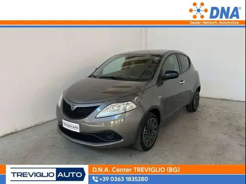 Used LANCIA YPSILON LPG 2020 Ad 