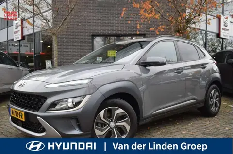 Annonce HYUNDAI KONA Hybride 2021 d'occasion 