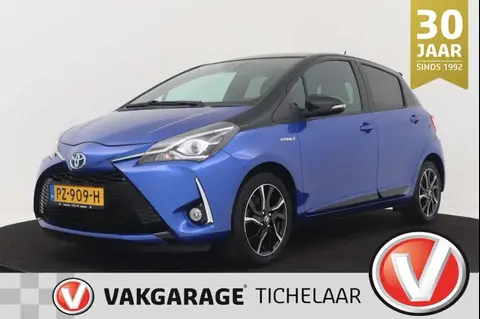 Annonce TOYOTA YARIS Hybride 2017 d'occasion 