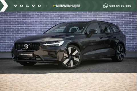 Used VOLVO V60 Hybrid 2024 Ad 