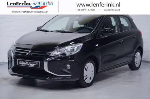 Annonce MITSUBISHI SPACE STAR Essence 2023 d'occasion 