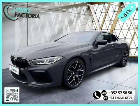 Used BMW M8 Petrol 2021 Ad 