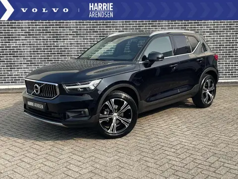 Used VOLVO XC40 Petrol 2021 Ad 