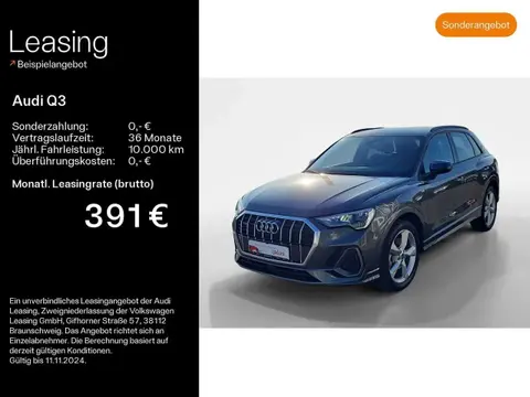 Annonce AUDI Q3 Diesel 2023 d'occasion 