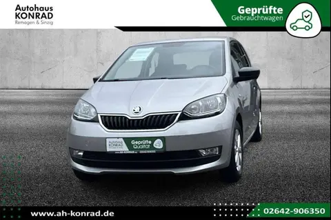 Used SKODA CITIGO Petrol 2018 Ad 