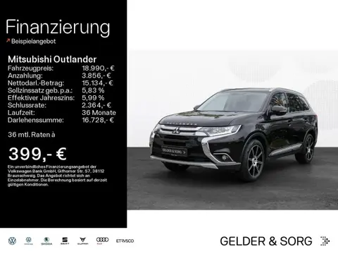 Used MITSUBISHI OUTLANDER Petrol 2017 Ad 