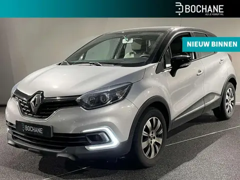 Annonce RENAULT CAPTUR Essence 2018 d'occasion 