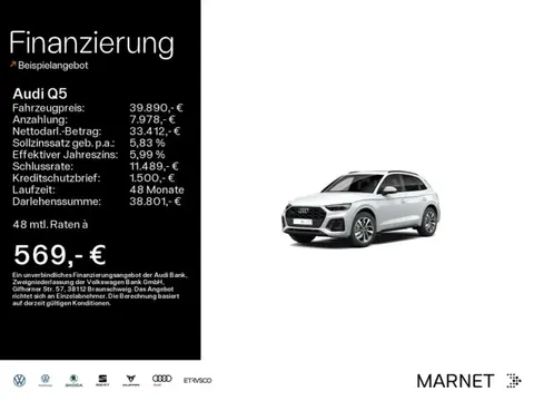 Used AUDI Q5 Diesel 2021 Ad 