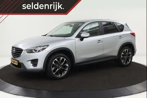 Annonce MAZDA CX-5 Essence 2016 d'occasion 